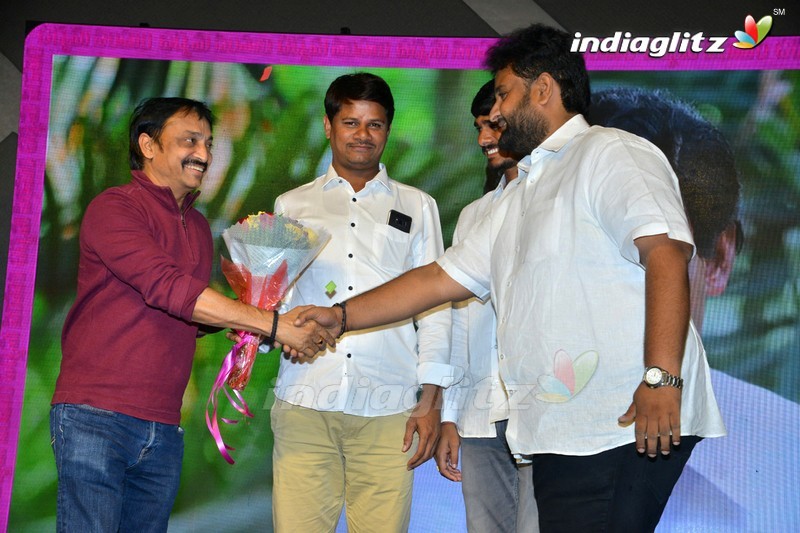 'Udyama Simham' Audio Launch