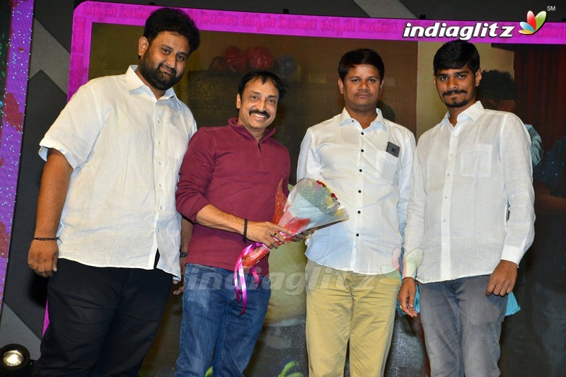 'Udyama Simham' Audio Launch