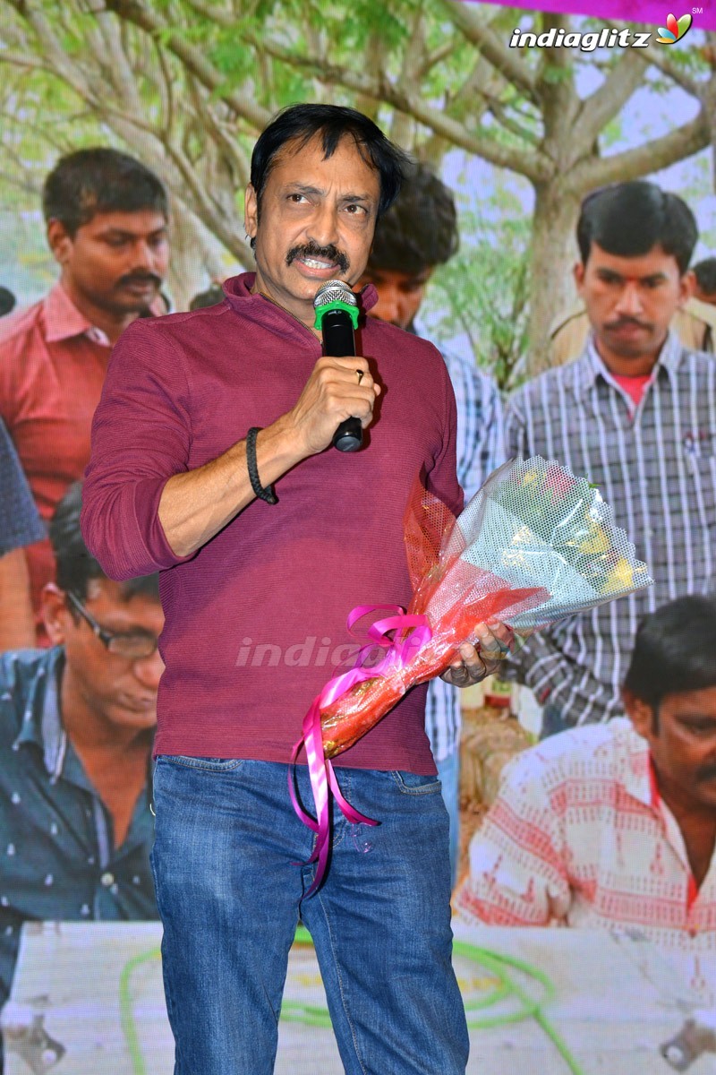 'Udyama Simham' Audio Launch