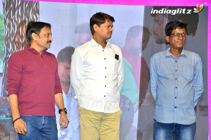 'Udyama Simham' Audio Launch