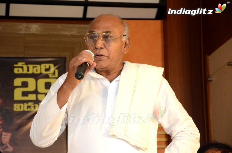 'Udyama Simham' Trailer Launch