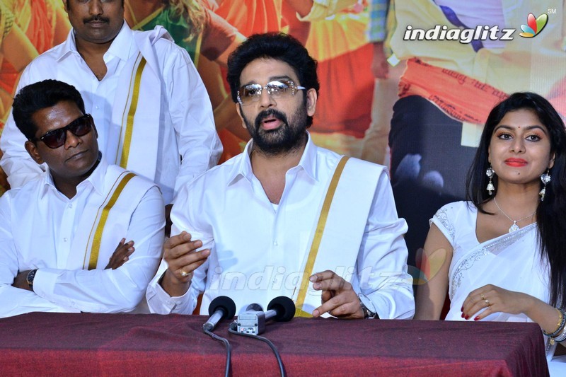 'Ugram' Press Meet