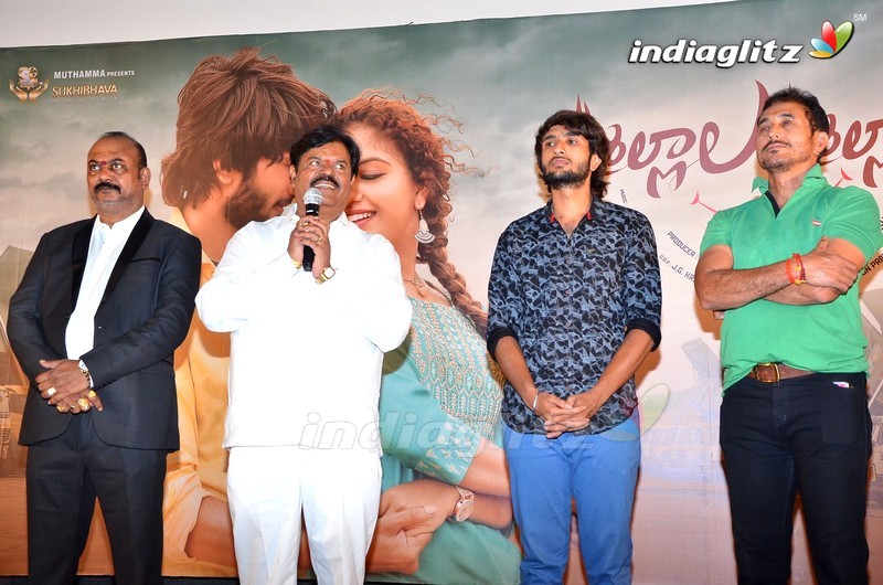 'Ullala Ullala' Poster Launch