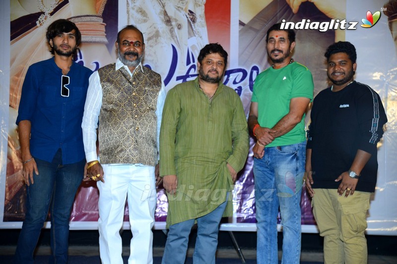 'Ullala Ullala' Teaser Launch