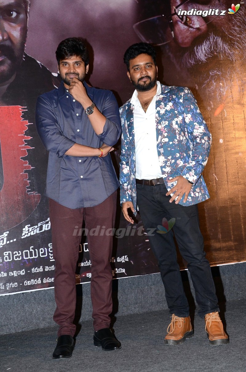 'U' Audio Launch