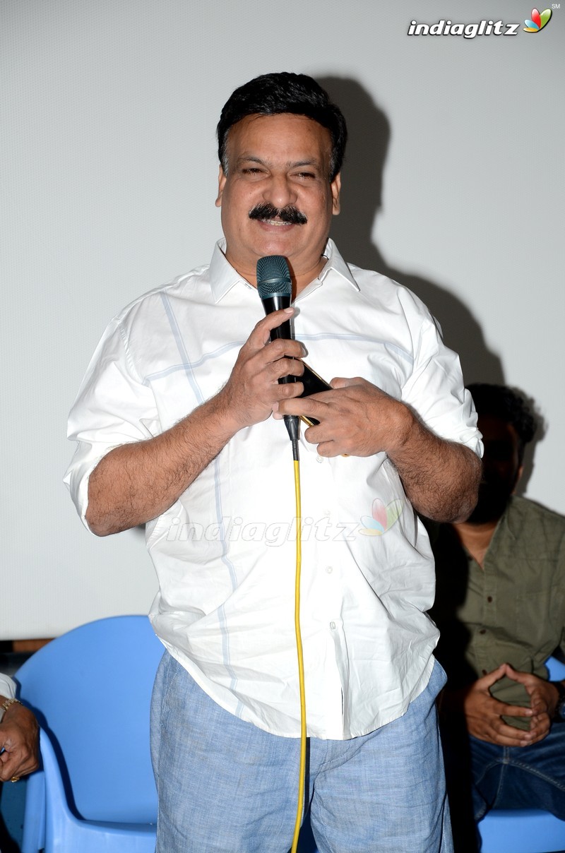 'U' Press Meet