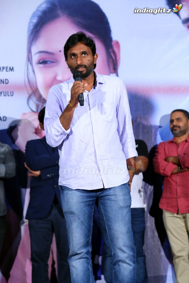 'Undiporaadhey' Trailer Launch