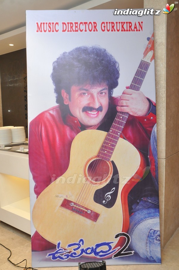 'Upendra2' Audio Launch (Set-1)