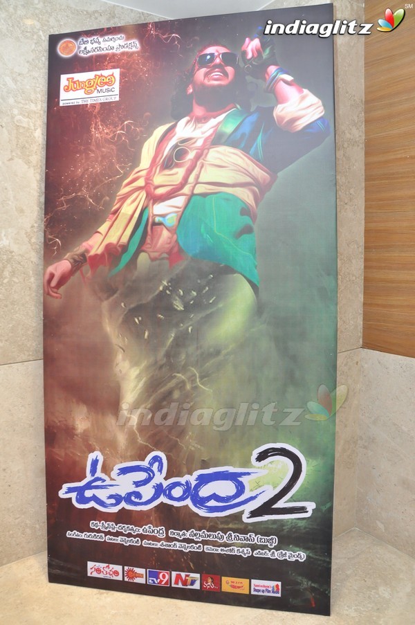 'Upendra2' Audio Launch (Set-1)