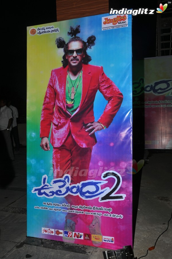 'Upendra2' Audio Launch (Set-1)