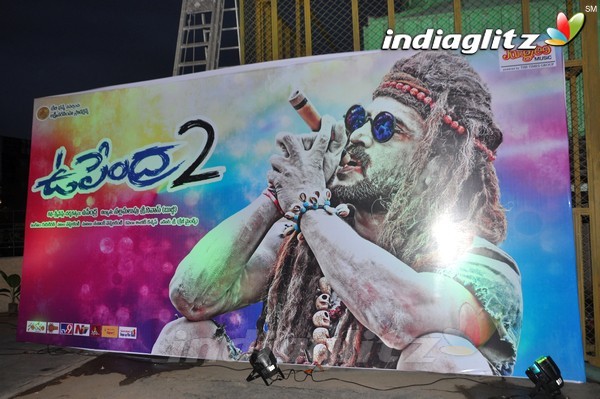 'Upendra2' Audio Launch (Set-1)