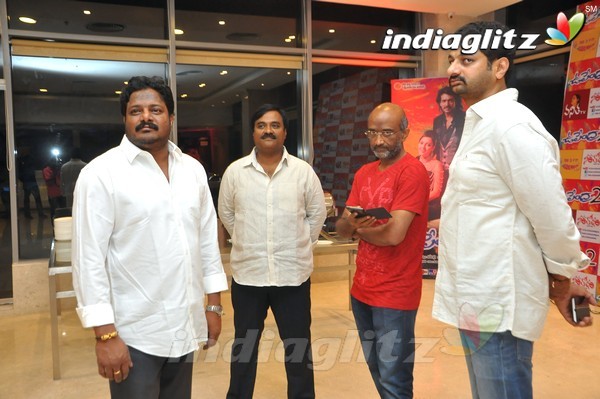 'Upendra2' Audio Launch (Set-1)