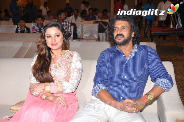 'Upendra2' Audio Launch (Set-1)