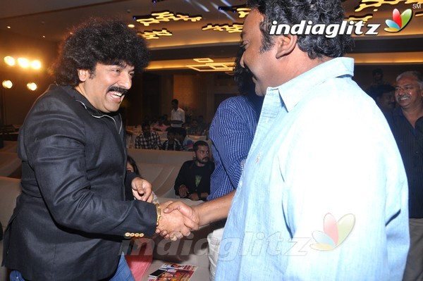 'Upendra2' Audio Launch (Set-1)