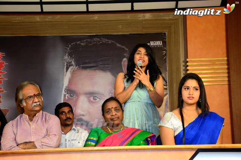 'U' Press Meet