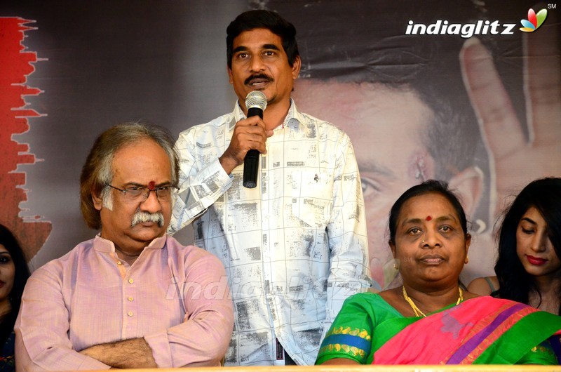 'U' Press Meet