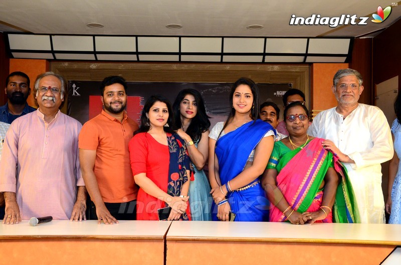 'U' Press Meet