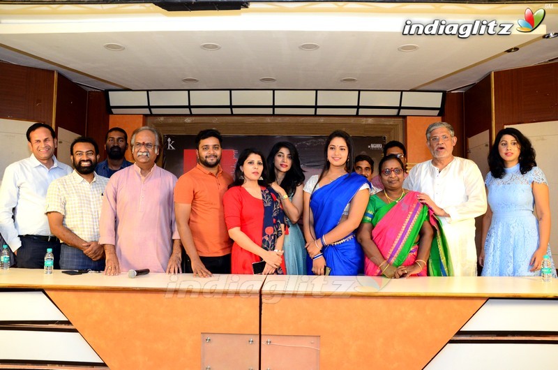 'U' Press Meet