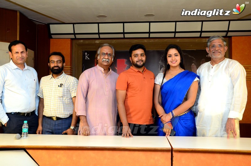 'U' Press Meet