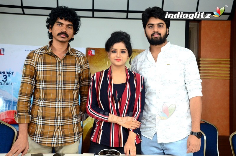 'Utthara' Success Meet