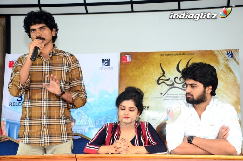 'Utthara' Success Meet