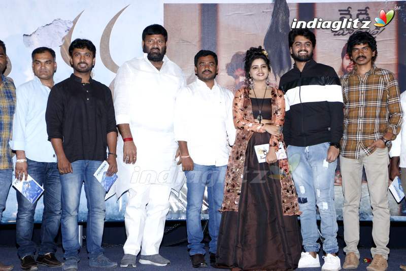 'Utthara' Pre Release Event