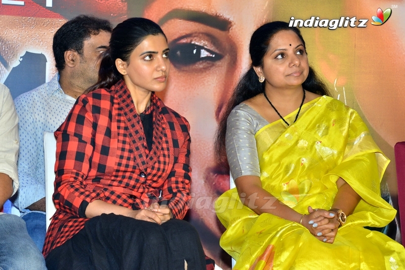 'U Turn' Success Meet