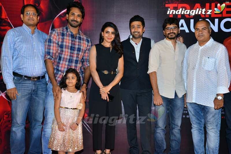 'U Turn' Trailer Launch