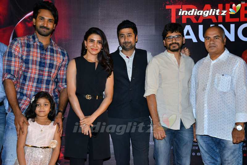 'U Turn' Trailer Launch