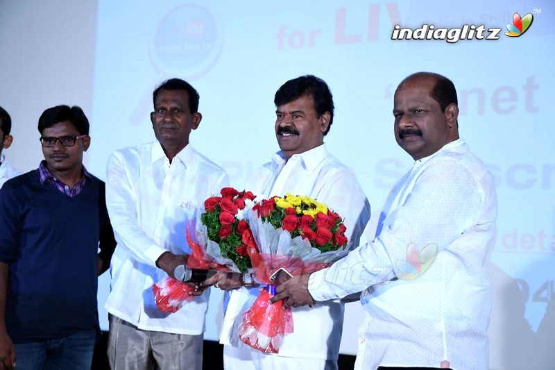 'Vaadena' First Look Launch