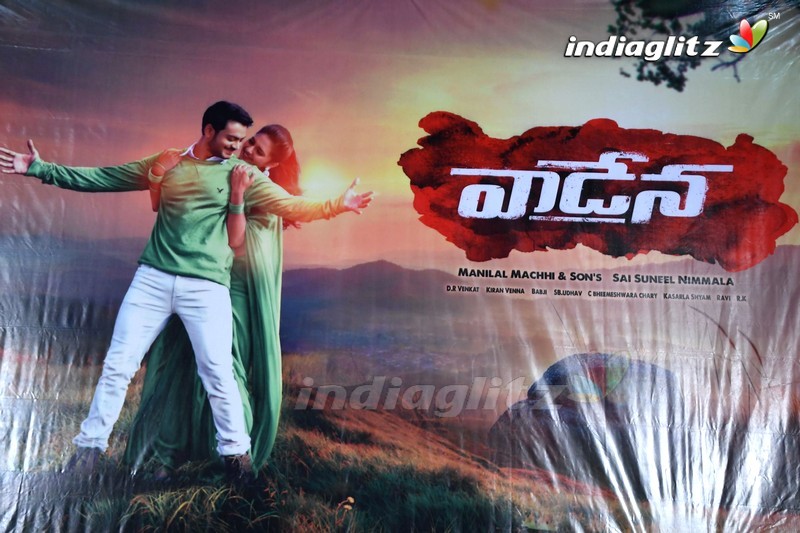 'Vaadena' First Look Launch