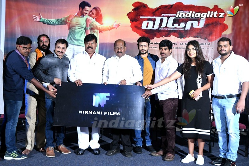 'Vaadena' First Look Launch