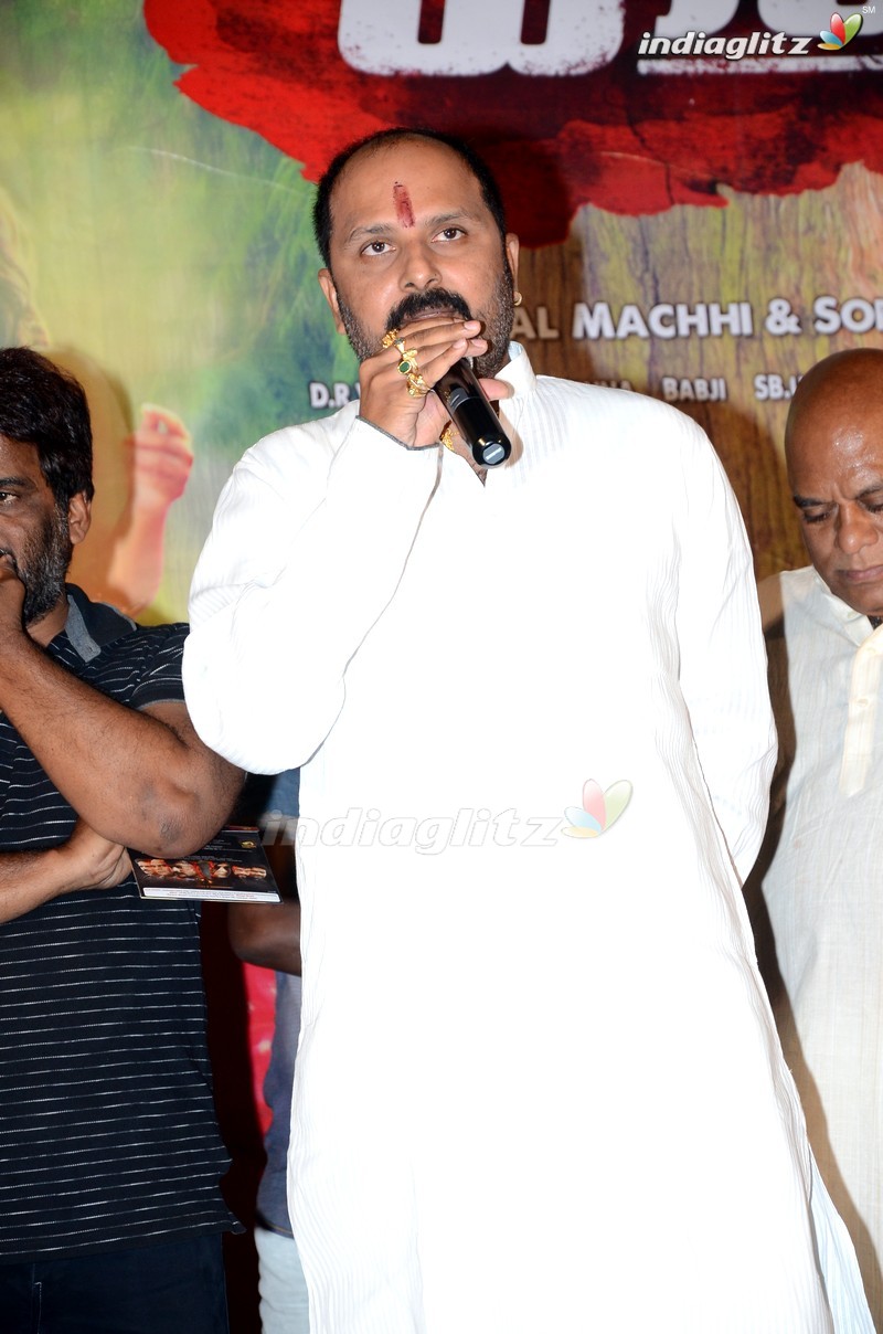 'Vaadena' Audio Launch