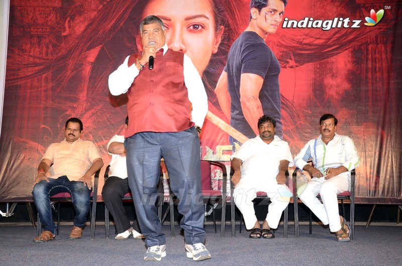 'Vadaladu' Press Meet