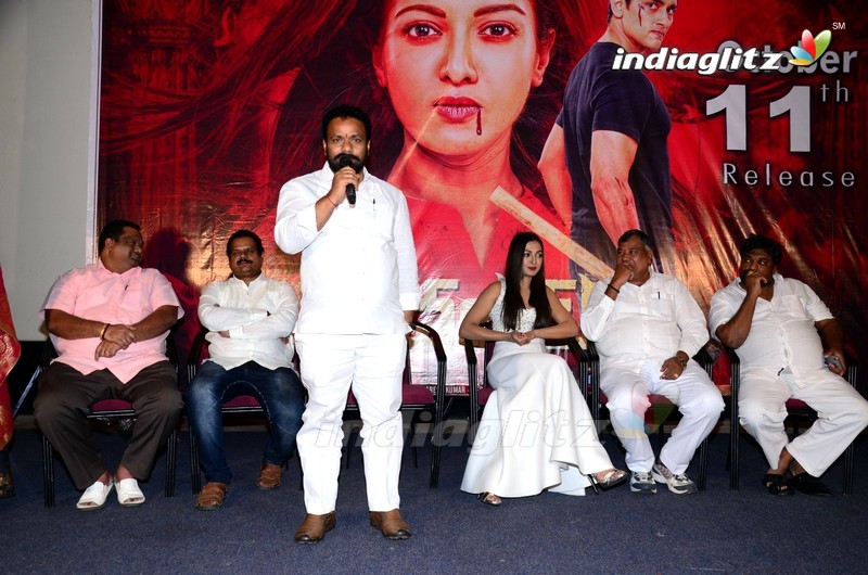 'Vadaladu' Pre Release