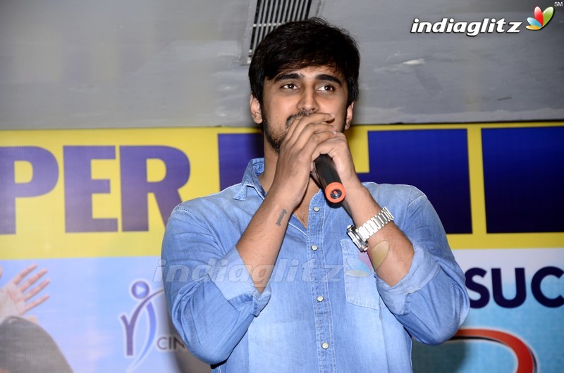 'Vaisakham' Success Meet