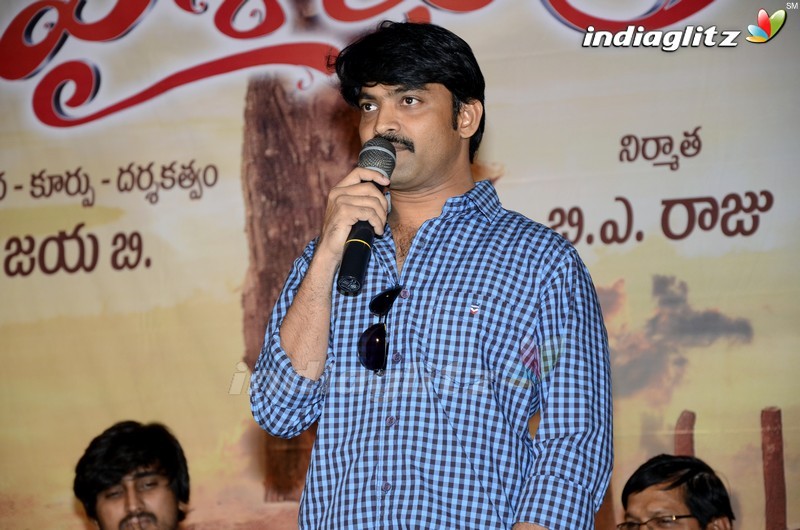 'Vaisakham' Trailer Launch