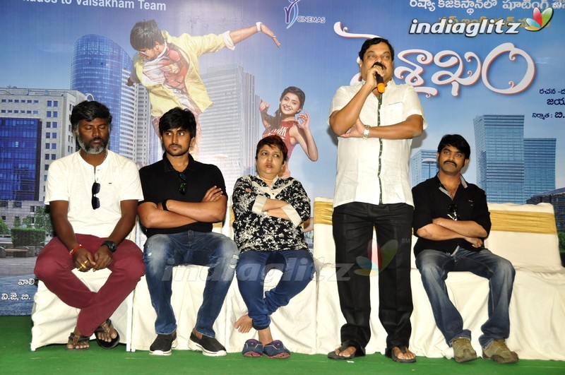 'Vaisakham' First Look Launch