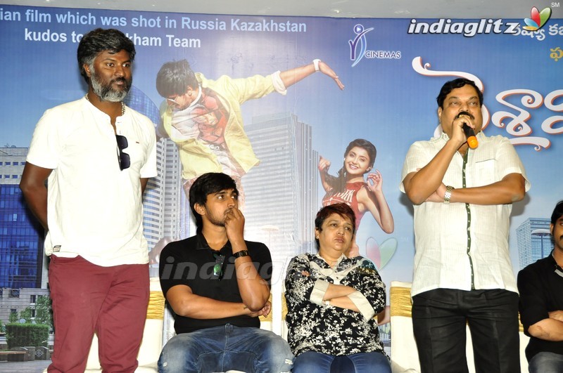 'Vaisakham' First Look Launch