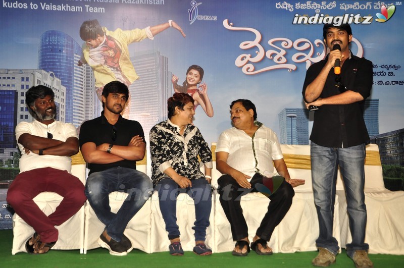 'Vaisakham' First Look Launch