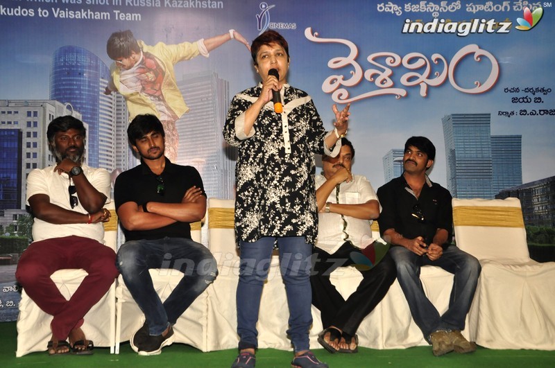 'Vaisakham' First Look Launch