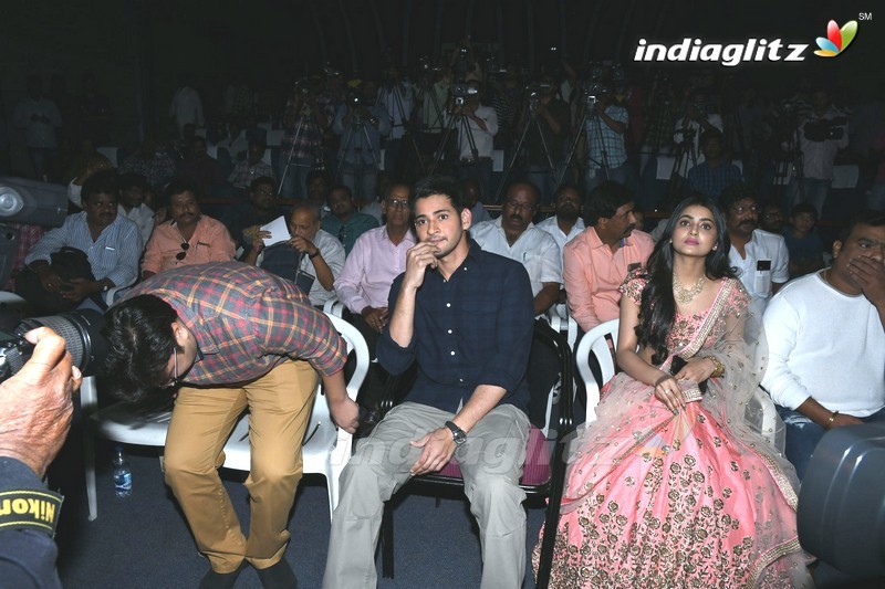 'Vaisakham' Audio Launch