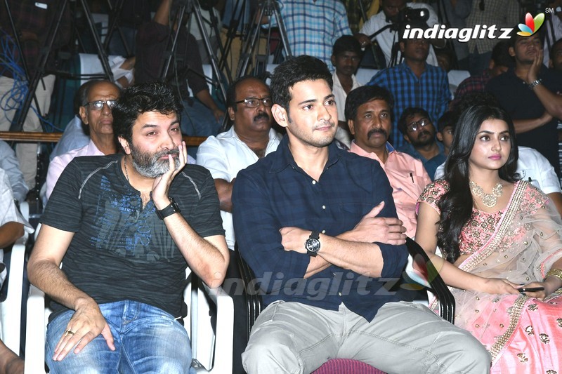 'Vaisakham' Audio Launch