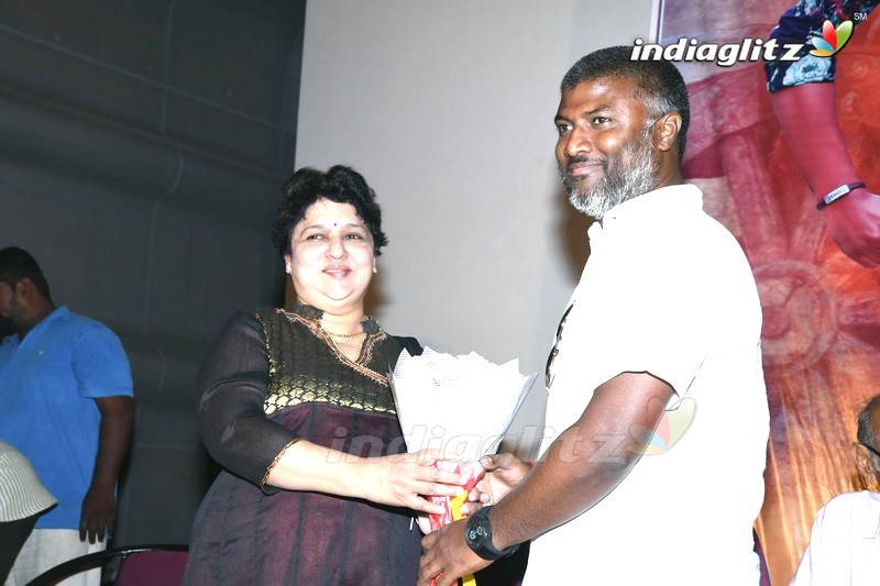 'Vaisakham' Audio Launch