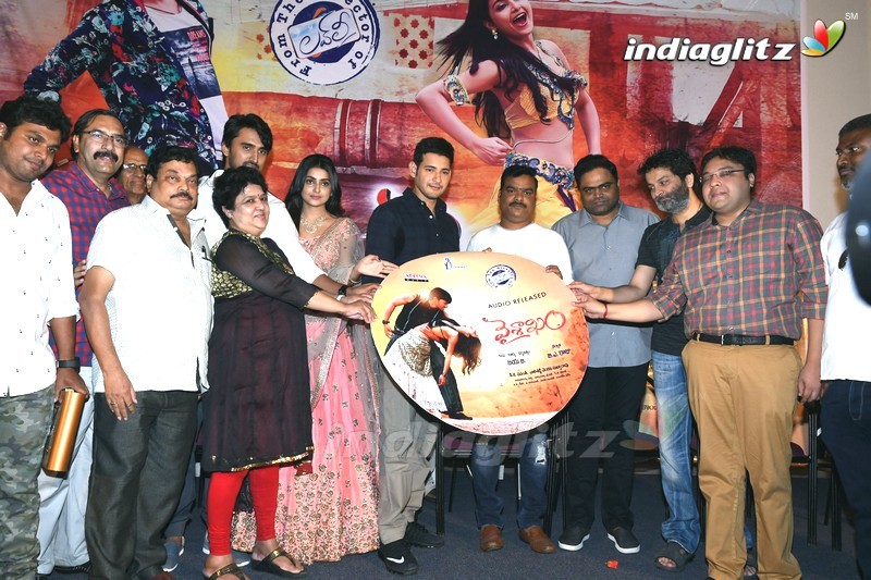 'Vaisakham' Audio Launch