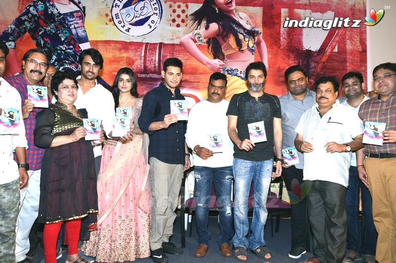 'Vaisakham' Audio Launch