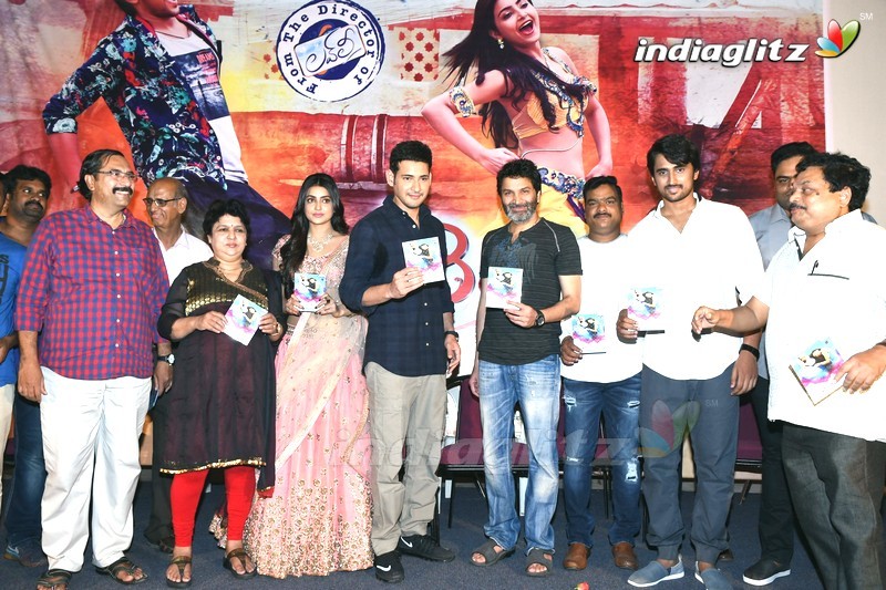 'Vaisakham' Audio Launch