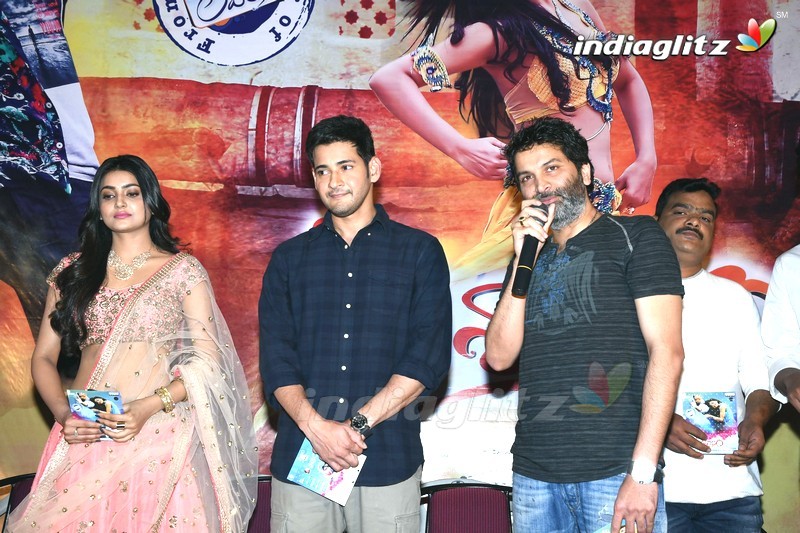 'Vaisakham' Audio Launch