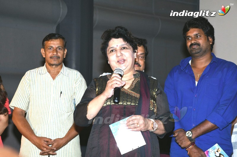 'Vaisakham' Audio Launch