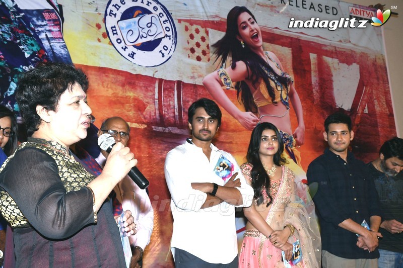 'Vaisakham' Audio Launch